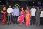 Needa Movie Audio Launch - 12 of 118