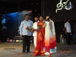 Needa Movie Audio Launch - 24 of 118