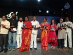 Needa Movie Audio Launch - 54 of 118