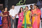 Needa Movie Audio Launch - 61 of 118