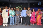 Needa Movie Audio Launch - 95 of 118