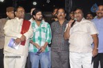 Needa Movie Audio Launch - 101 of 118