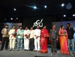 Needa Movie Audio Launch - 118 of 118