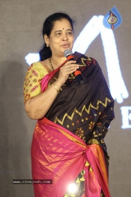 Needi Naadi Oke Kadha Pre Release Event - 1 of 54