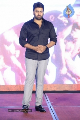 Needi Naadi Oke Kadha Pre Release Event - 13 of 54