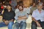 Neeku Naaku Dash Dash Movie Audio Launch - 100 of 116