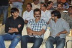 Neeku Naaku Dash Dash Movie Audio Launch - 103 of 116