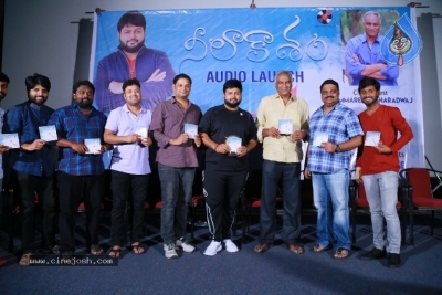 Neelakasham Movie Album Song Launch - 5 of 21