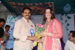 Neelaveni Movie Audio Launch Photos - 41 of 68