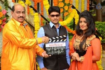Neelimalai Movie Opening Photos - 3 of 20