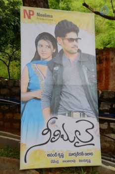 Neelimalai Movie Opening Photos - 14 of 20