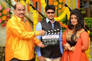 Neelimalai Movie Opening Photos - 17 of 20