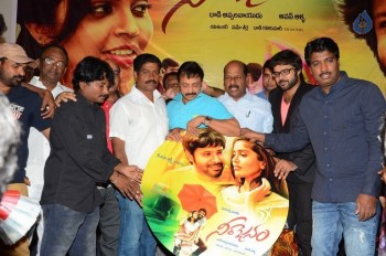 Neerajanam Audio Launch - 16 of 21