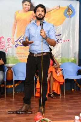 Neethone Hai Hai Teaser Launch - 7 of 29