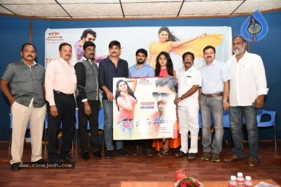 Neethone Hai Hai Teaser Launch - 17 of 29