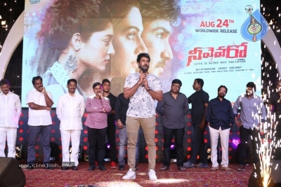 Neevevaro Movie Pre Release Event - 3 of 13
