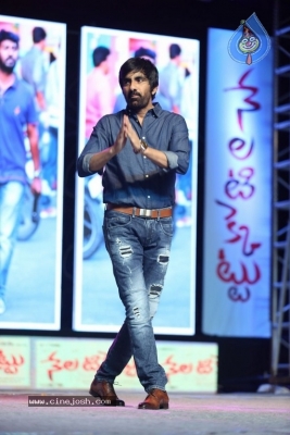 Nela Ticket Movie Audio Launch - 25 of 91