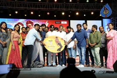 Nela Ticket Movie Audio Launch - 26 of 91