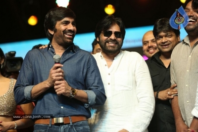 Nela Ticket Movie Audio Launch - 27 of 91