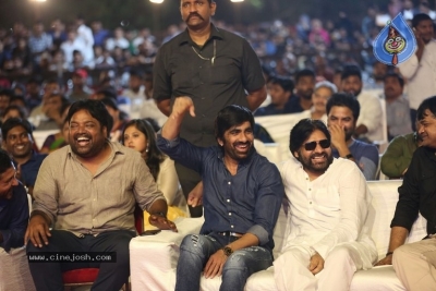 Nela Ticket Movie Audio Launch - 28 of 91
