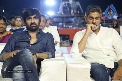 Nela Ticket Movie Audio Launch - 29 of 91