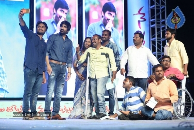 Nela Ticket Movie Audio Launch - 31 of 91