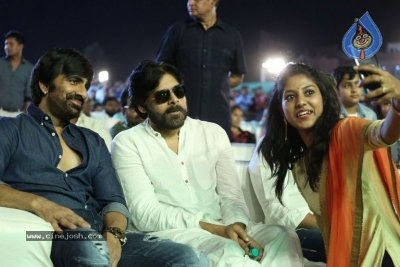 Nela Ticket Movie Audio Launch - 35 of 91