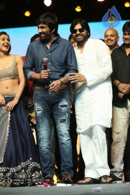 Nela Ticket Movie Audio Launch - 37 of 91