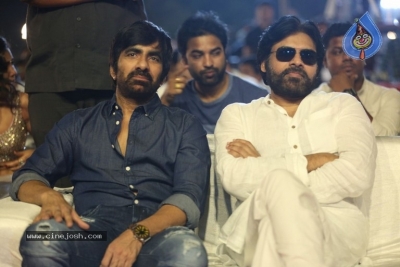 Nela Ticket Movie Audio Launch - 38 of 91