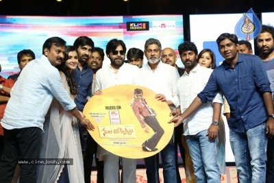 Nela Ticket Movie Audio Launch - 39 of 91