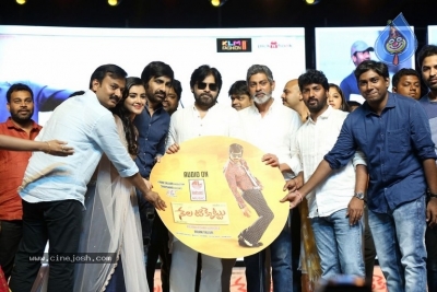 Nela Ticket Movie Audio Launch - 41 of 91
