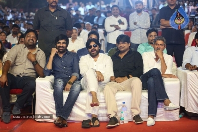 Nela Ticket Movie Audio Launch - 42 of 91