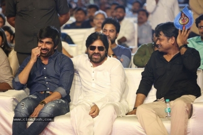 Nela Ticket Movie Audio Launch - 47 of 91