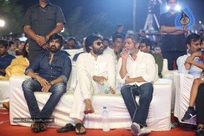 Nela Ticket Movie Audio Launch - 53 of 91