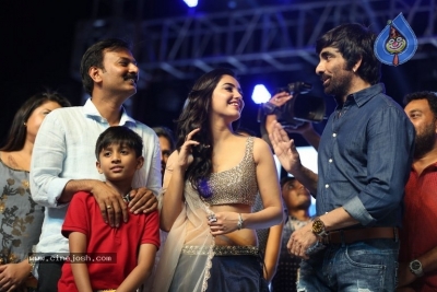 Nela Ticket Movie Audio Launch - 59 of 91