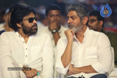 Nela Ticket Movie Audio Launch - 85 of 91