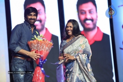 Nela Ticket Movie Audio Launch - 88 of 91
