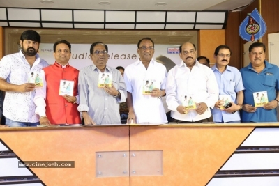 Nelluri Pedda Reddy Movie Audio Launch Photos - 3 of 12