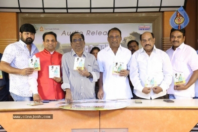 Nelluri Pedda Reddy Movie Audio Launch Photos - 7 of 12