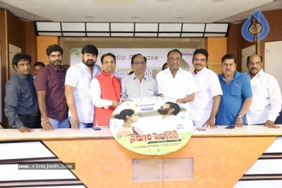 Nelluri Pedda Reddy Movie Audio Launch Photos - 11 of 12