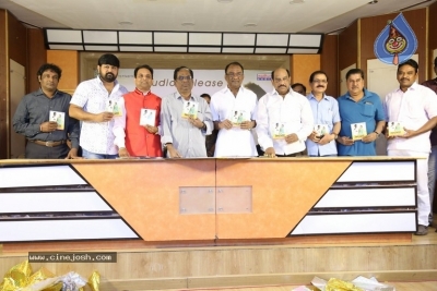 Nelluri Pedda Reddy Movie Audio Launch Photos - 12 of 12