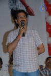 Nene Ambani Movie Audio Release - 1 of 26