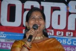 Nene Ambani Movie Audio Release - 2 of 26