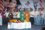 Nene Ambani Movie Audio Release - 17 of 26