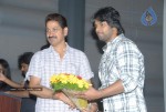 Nene Ambani Movie Audio Release - 20 of 26