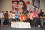 Nene Ambani Movie Audio Launch - 8 of 32