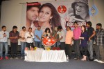 Nene Ambani Movie Audio Launch - 9 of 32