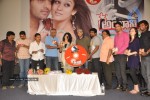 Nene Ambani Movie Audio Launch - 16 of 32