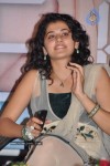 Nene Ambani Movie Audio Launch - 17 of 32