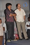 Nene Ambani Movie Audio Launch - 18 of 32